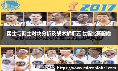 BB贝博登录入口